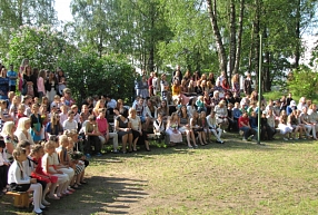 Rīgas Mūzikas internātvidusskola aicina skolēnus no visiem Latvijas novadiem!

