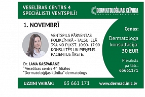Ventspils Pārventas poliklīnikā 1. novembrī pieņems "Dermatoloģijas klīnikas" dermatologs
