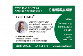 Ventspils Pārventas poliklīnikā 13. decembrī pieņems dermatologs

