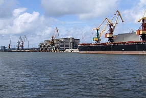 "Ventspils nafta" mainījusi nosaukumu uz "Latvijas kuģniecība"; līdzšinējā "Latvijas kuģniecība" likvidēta