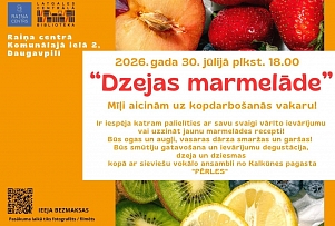В Даугавпилсе пройдет вечер творчества и вкусов «Мармелад поэзии»