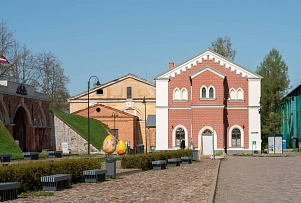 Центр посетителей Даугавпилсской крепости приглашает на увлекательные экскурсии