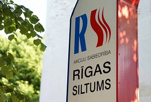 Тариф на отопление в Риге летом будет на 20% выше, чем в Даугавпилсе