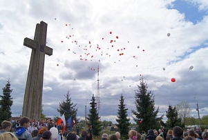 Польская община Даугавпилса приглашает на майский праздник «С Польшей в сердце»