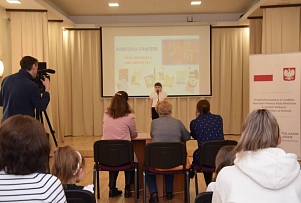 В Центре польской культуры прошел конкурс чтения стихов
