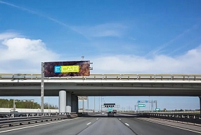 Kas ir E-Car auto nomas klienti