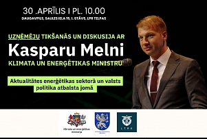 Предпринимателей приглашают на встречу с министром климата и энергетики К. Мелнисом в Даугавпилсе