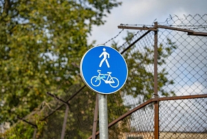 Есть вопрос: планируется ли проложить велодорожку в Межциемс?
