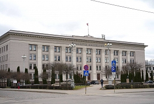 Даугавпилсский университет организует рождественскую ярмарку