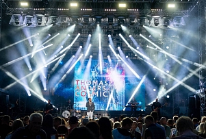 Летний фестиваль в Даугавпилсе: Звёзды мировой эстрады на одной сцене (фото)