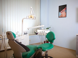 zobārstniecības kabinets