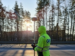 Sertificēti mērnieki