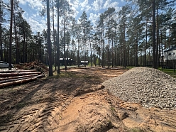 meža zemes būvprojektu īstenošanai