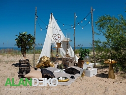 ALANDEKO aksesuāri atpūtai brīvā dabā segas spilveni pudeļu dzesētājs telts koka kastes galdiņi grozs dzērienu trauks