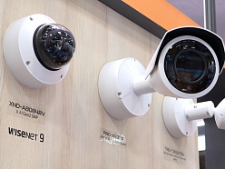 Hanwha Vision videonovērošana