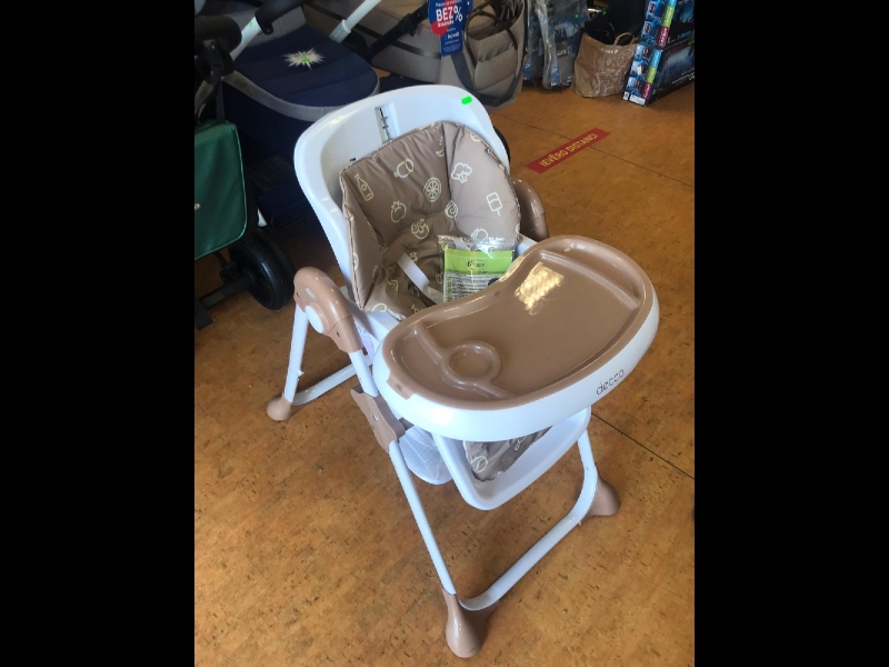 bērnu krēsliņš