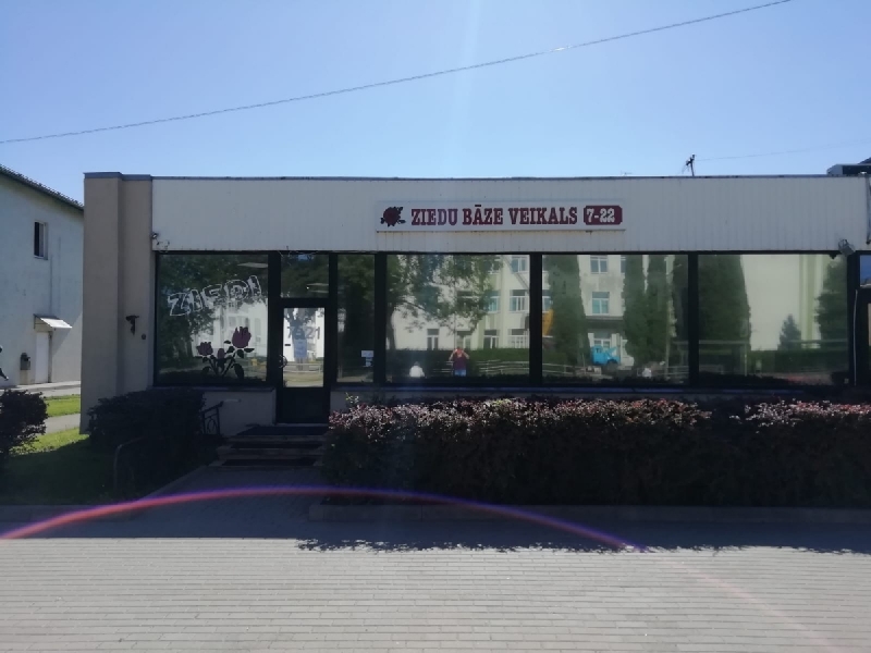 Zelta zieds ziedu bāze Bauskā
