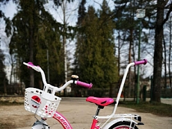 Bērnu velosipēdi