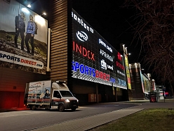 Preču piegāde