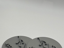 3D printētas formas