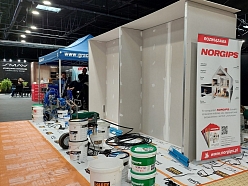 Būvmateriālu tirdzniecība