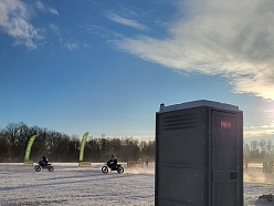 Tualete ziemas pasākumā.