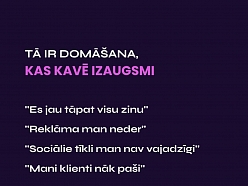 Uzņēmējdarbības attīstība