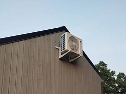 Āra kondicioniera bloka montāža uz ēkas sienas