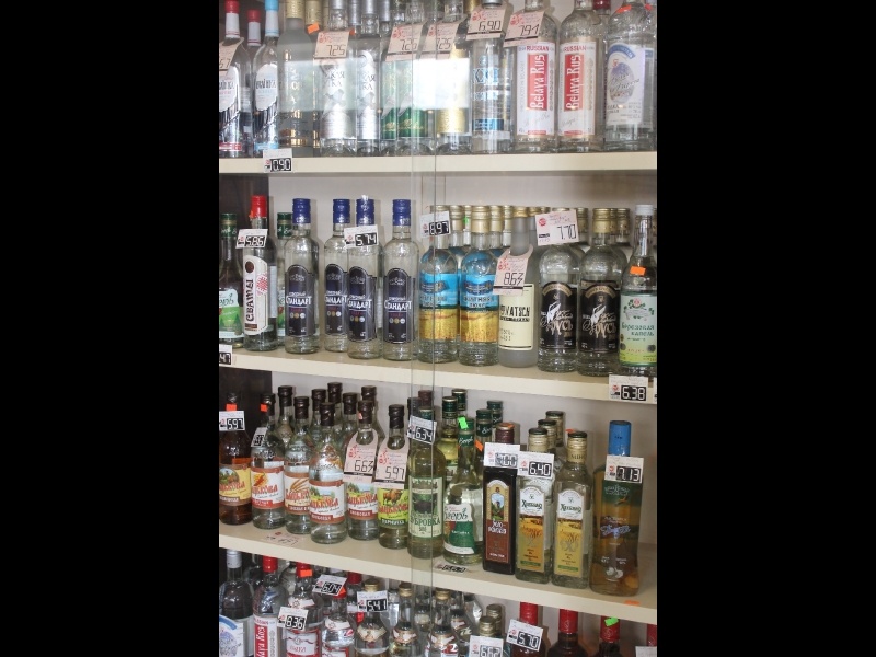 Alkoholisko dzērieni tirdzniecība Mīlgrāvī
