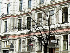 Zobārstniecības klīnika Rīgā, klusajā centrā