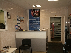 Eskada serviss klientu telpa