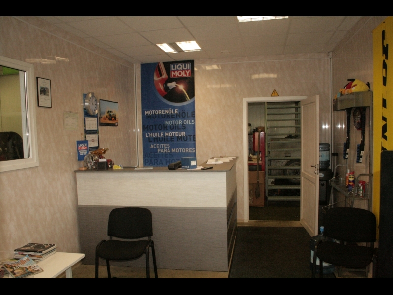 Eskada serviss klientu telpa