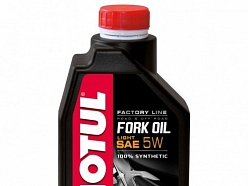 Eļļas, smērvielas motocikliem, MAX MOTO