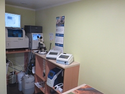 Veterinārā laboratorija