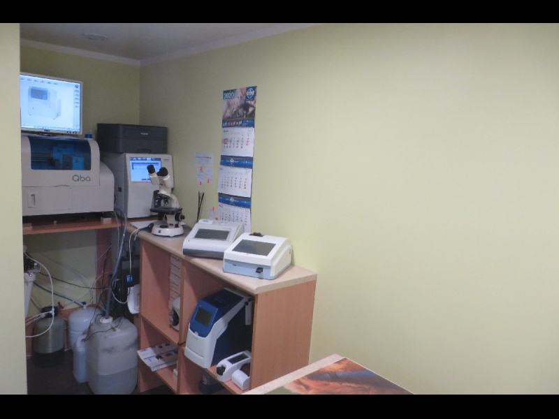 Veterinārā laboratorija