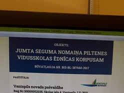 Jumta seguma nomaiņa