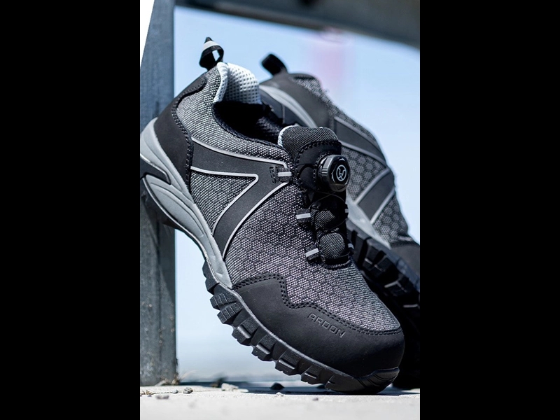 Darba apavi ar aizsardzību