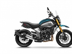 CFMOTO CL-X ADVENTURE 700 FFF Motors