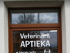 veterinārā aptieka