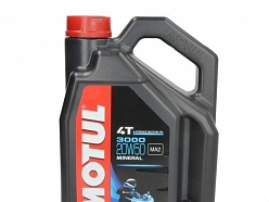 Eļļas un ķīmijas, Liepāja