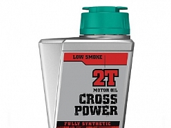 Eļļas un ķīmijas, Liepāja