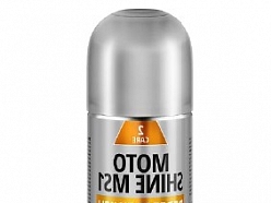 Eļļas un ķīmijas, Liepāja