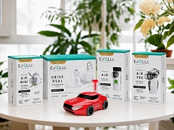 Evolu nebulaizers bērniem