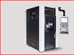 Frēzēšanas darbagaldi ar virpošanas funkciju