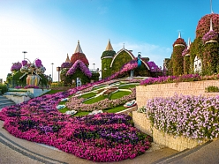 karstie piedāvājumi