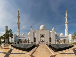 brīvdienu ceļojumi