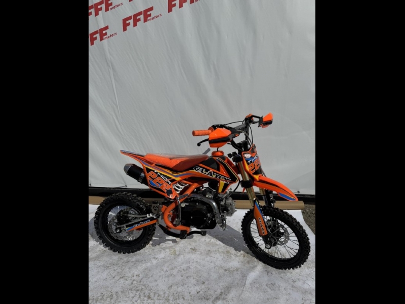 Jauna mototehnika, Liepāja