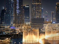 Fantastiskā Dubaija