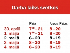 Maija svētku darba laiks