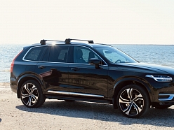 Pasažieru pārvadājumi